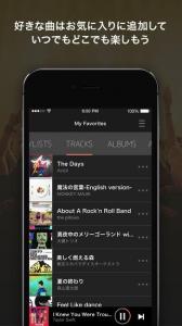 AWA Music