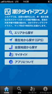 ライフ