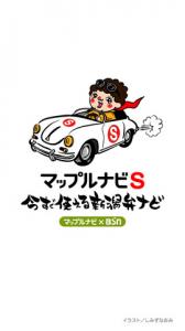 ユーティリティ