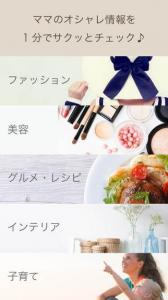 4yuuu! (フォーユー)