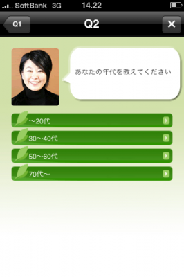 香典
