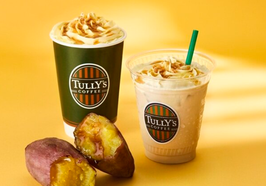 タリーズコーヒー