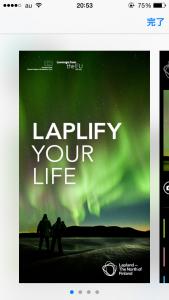 Laplication Lite