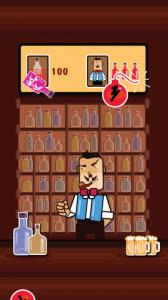 ゲーム