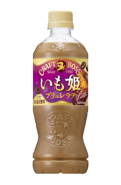 コーヒー