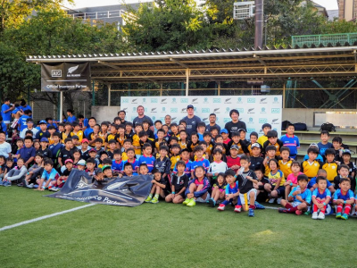 ラグビー世界最強オールブラックスが神奈川を訪問！子どもたちと触れ合う「AIG オールブラックス ラグビースクール」開催