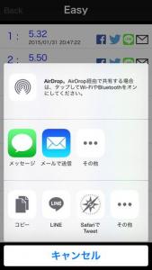 色彩