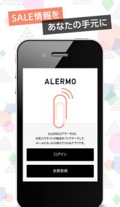 ALERMO