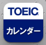 TOEIC