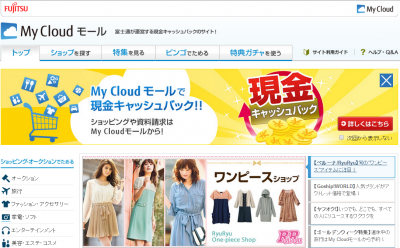 MyCloud