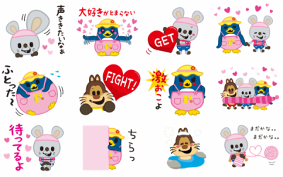 LINEスタンプ