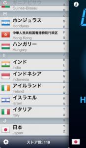 ヒット曲でタイマーTunesTimer