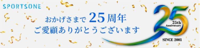 アクティビティ