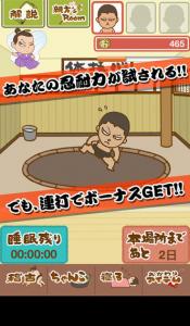 エンタメ