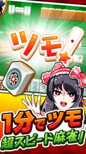 エンタメ