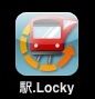 iPhoneアプリ