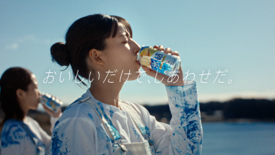 フード