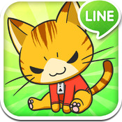 LINE
