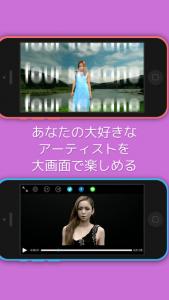 SmartMusic