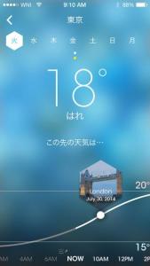Sunnycomb