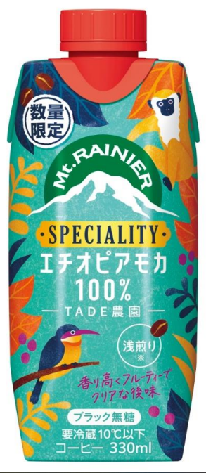 コーヒー