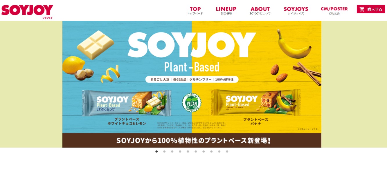 SOYJOY