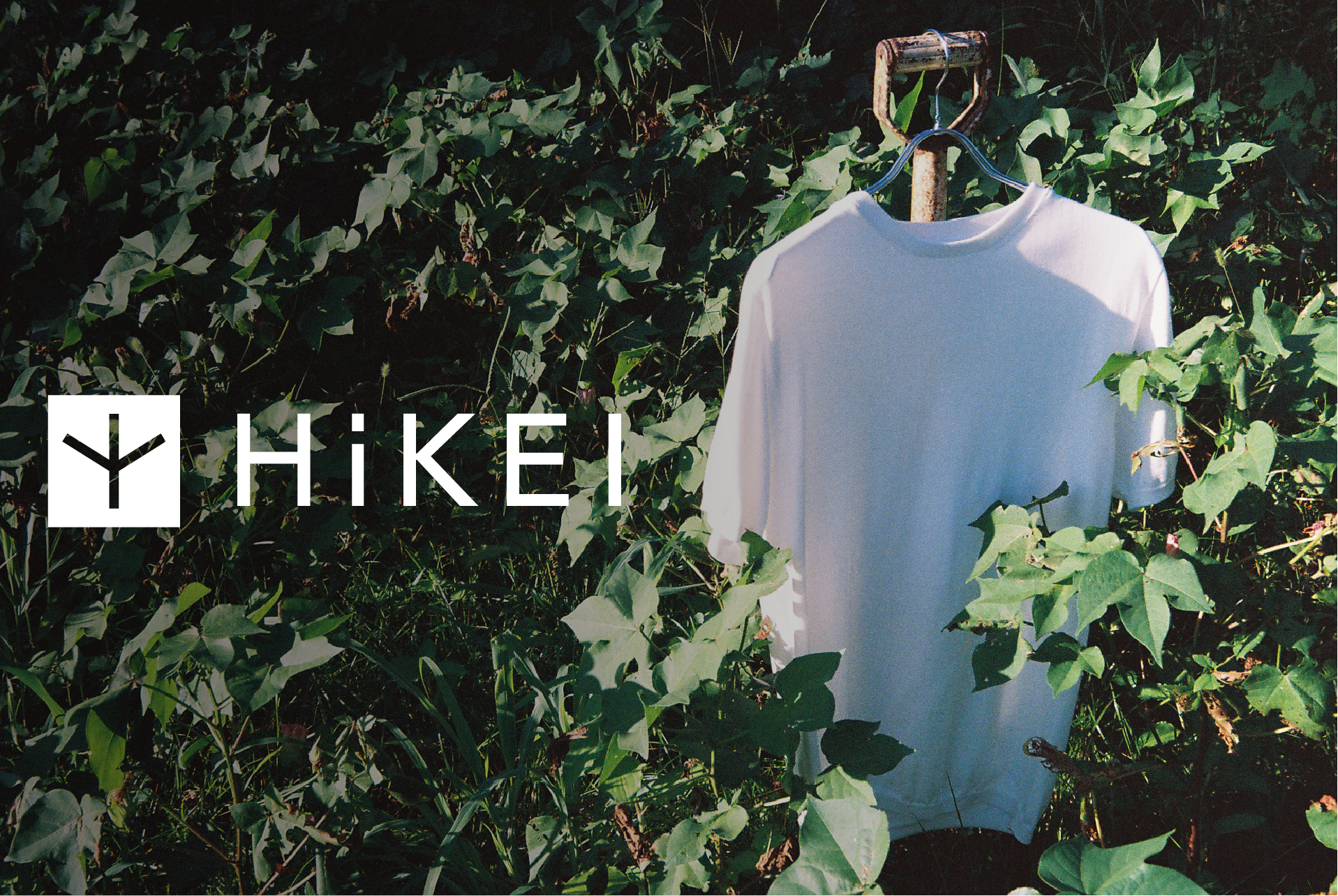 生産背景で服を選ぶマテリアルブランド「HiKEI」誕生