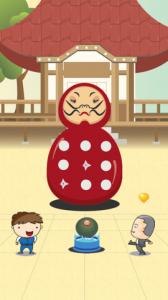 ゲーム