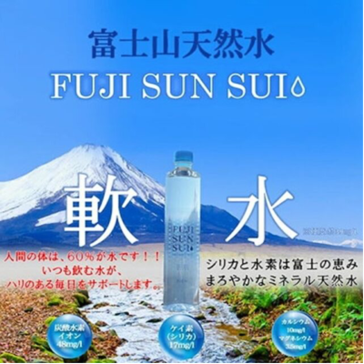 フード