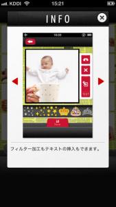 ライフ