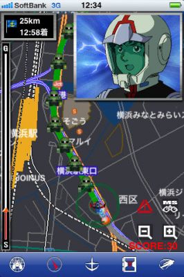 ガンダムナビ