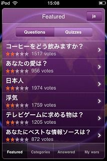 iPhone