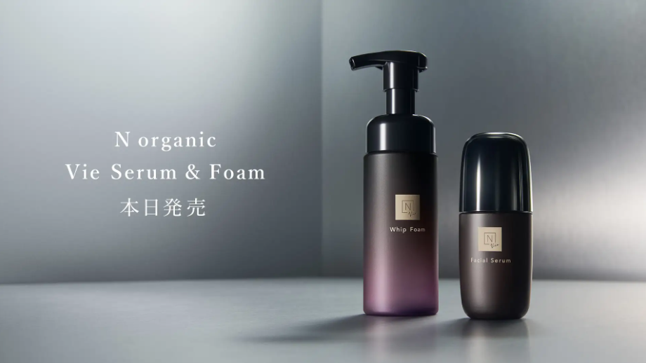 N organic