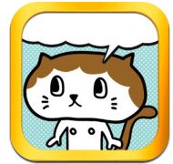 ペタンプ