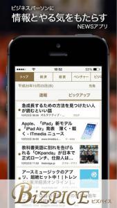 名言