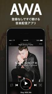 AWA Music
