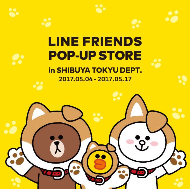 LINE FRIENDS