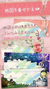 聖地巡礼マップ