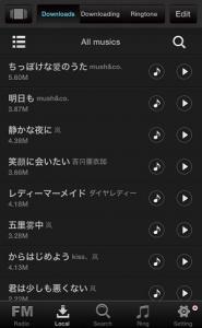 FreeMusicFM