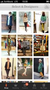 ファッション