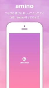 amino