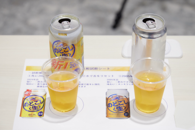 フード
