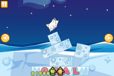 ねこ落とし