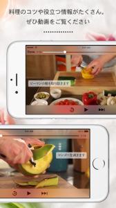 Kitchen Stories