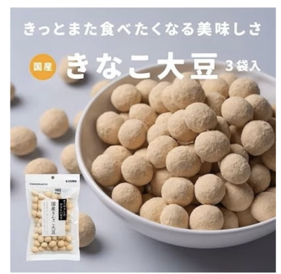 フード