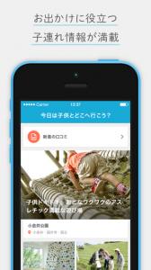 コモリブ