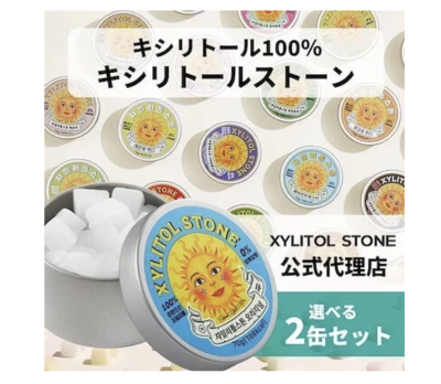 フード