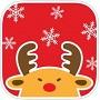 クリスマス