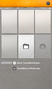 Touch