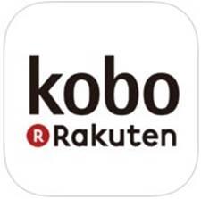 楽天Kobo